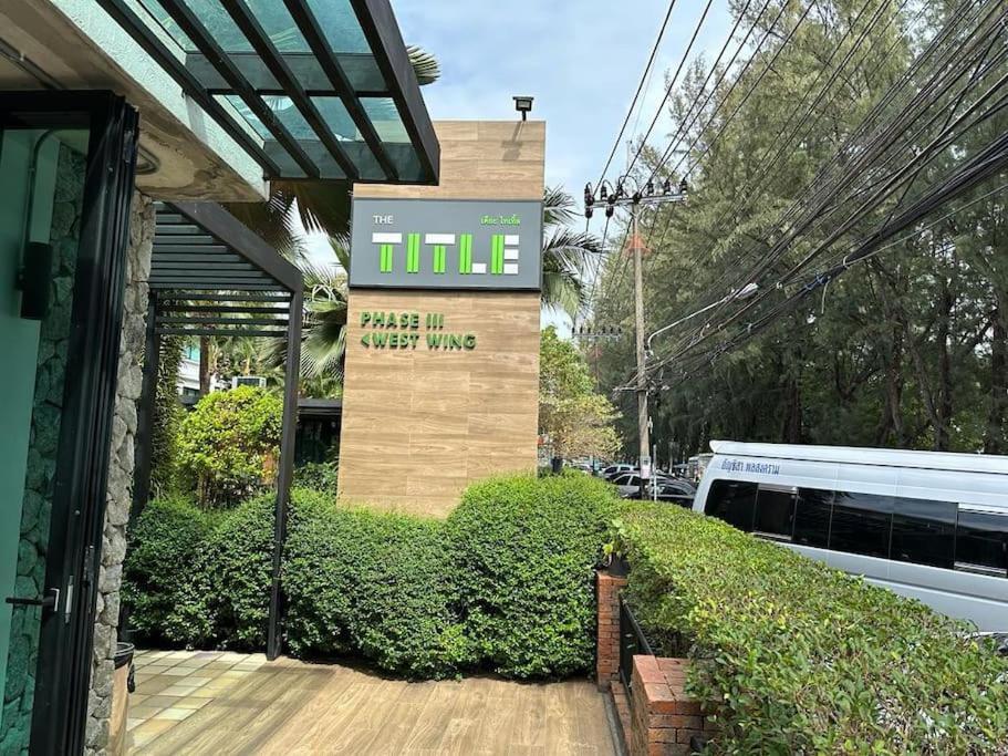 अपार्टमेंट Title Iii, Phuket