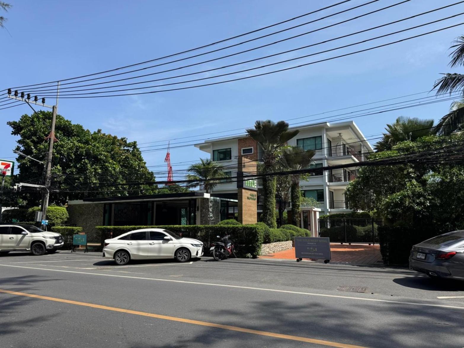 अपार्टमेंट Title Iii, Phuket